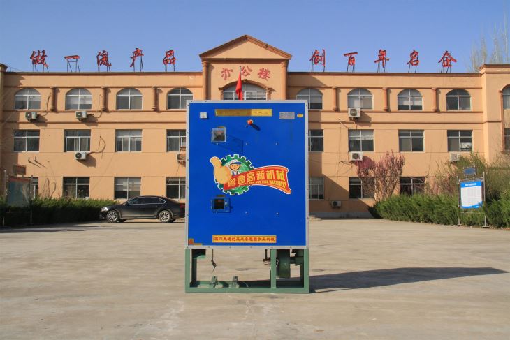 伊人99在线免费观看 新型小型 油菜籽去皮机 豆类脱皮机